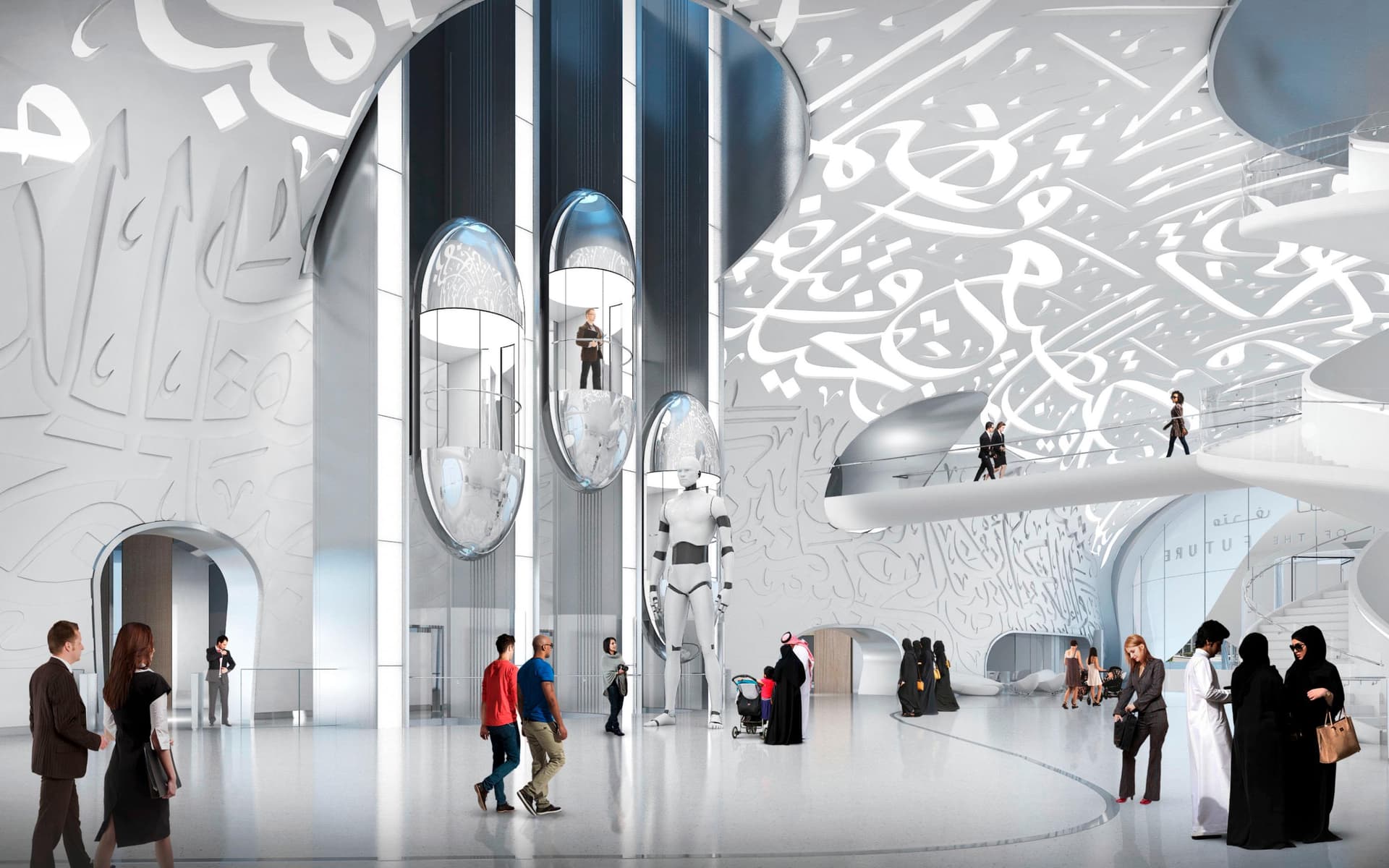 Interior view of the Museum of the Future in Dubai with futuristic exhibits and immersive displays.