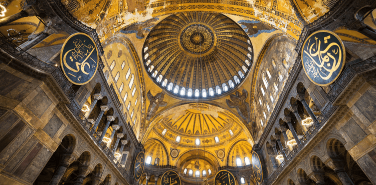 Hagia Sophia