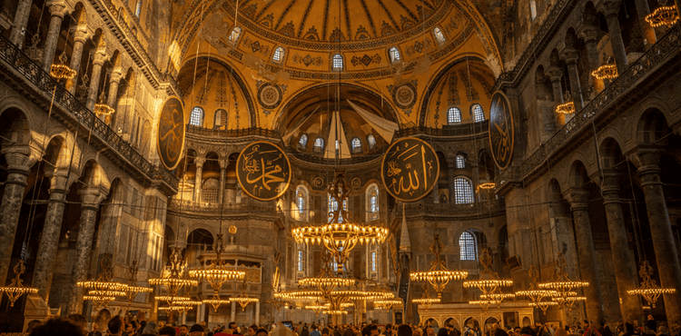 Hagia Sophia