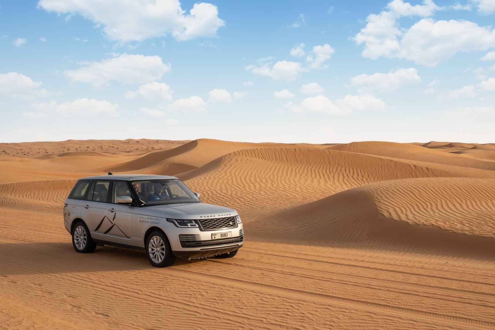 Platinum Desert Safari: Land Rover