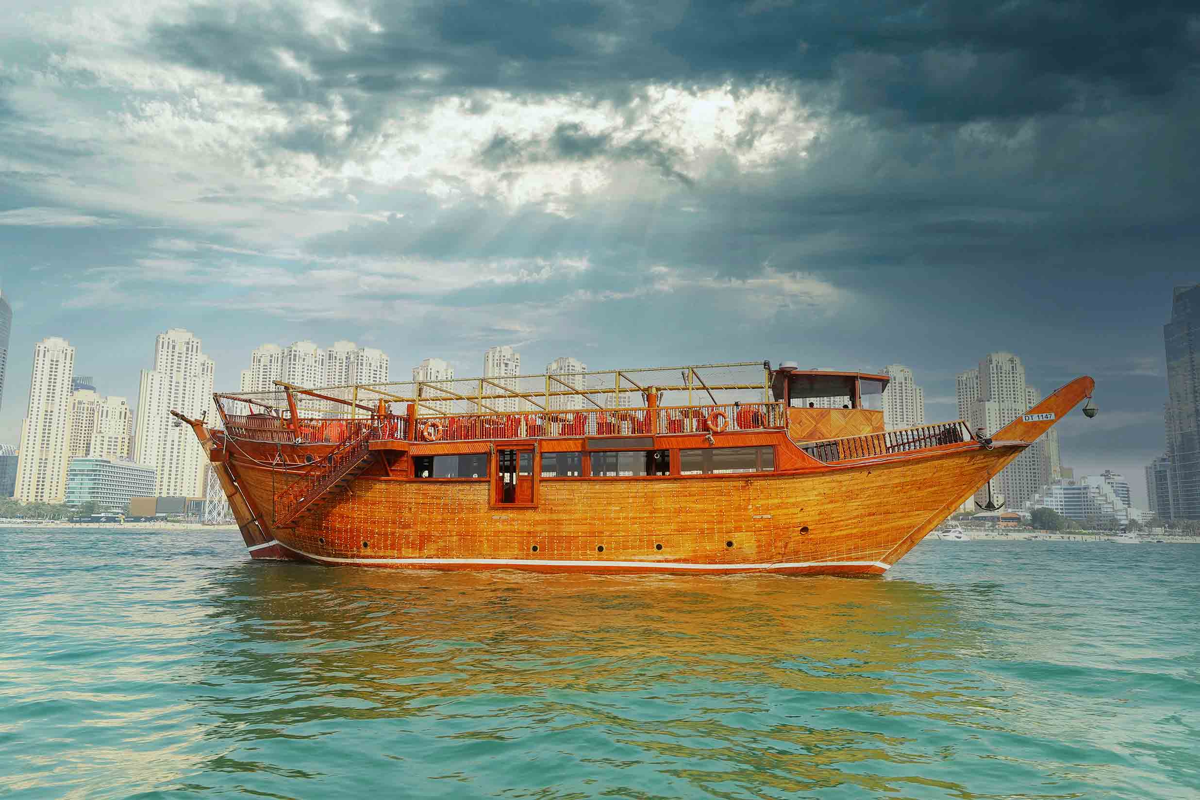 Al Mansour Dinner Cruise View From Outside 