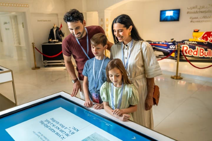 Private Tour - Family