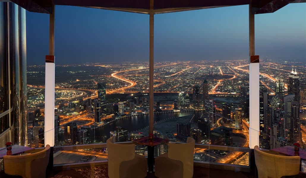 Burj Khalifa The Lounge: View
