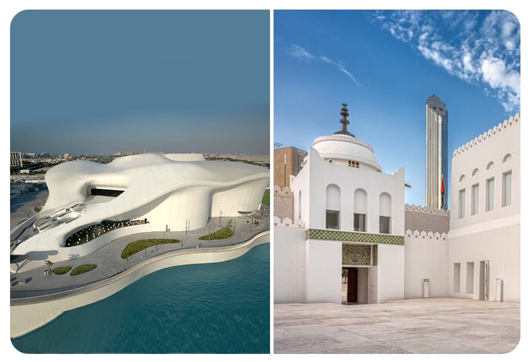 TeamLab Phenomena (General Admission) + Qasr Al Hosn  - clicktoguide