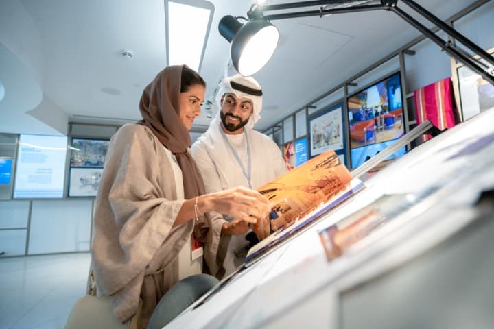 IBAA Gold Cappucino - Tour Burj Al Arab
