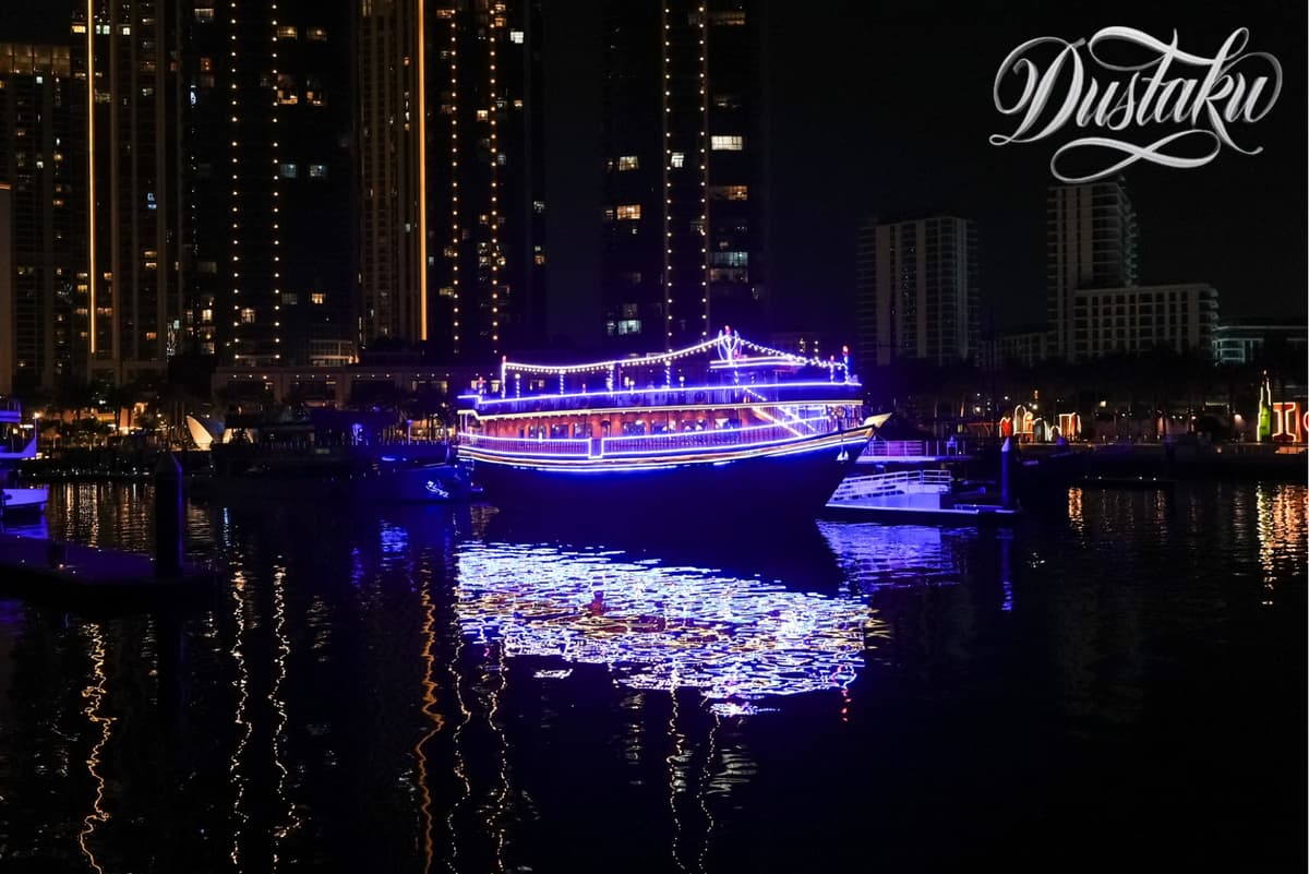 Dustaku Dinner Dhow Cruise – Jaddaf Waterfront - clicktoguide