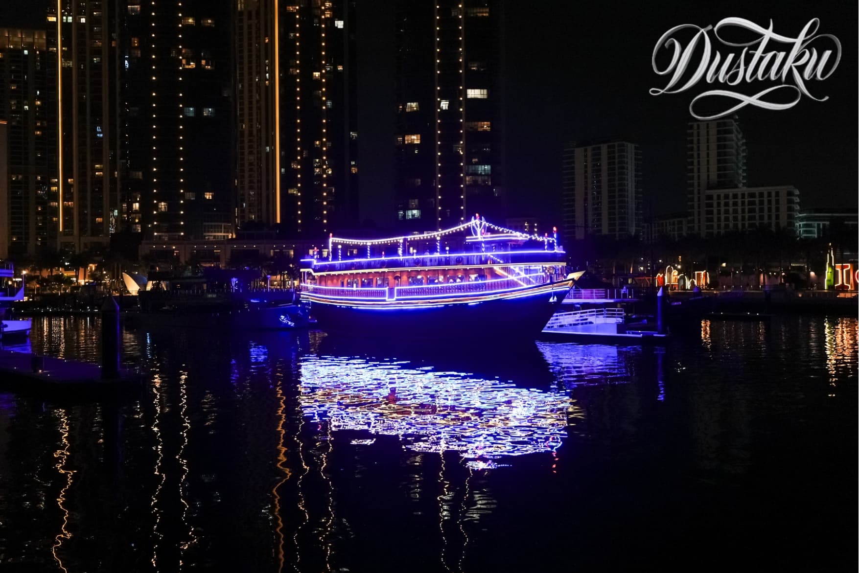 Dustaku Dinner Dhow Cruise – Jaddaf Waterfront