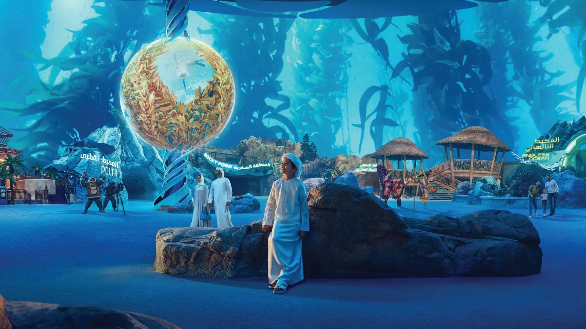 SeaWorld® Abu Dhabi Unlimited Access Ticket with Meal Voucher