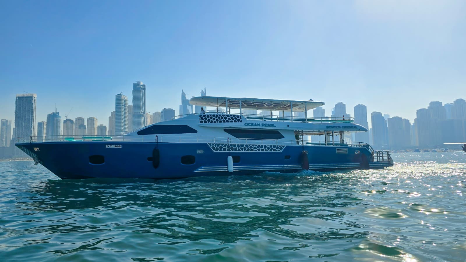Super Yacht Sightseeing Cruise - Dutch