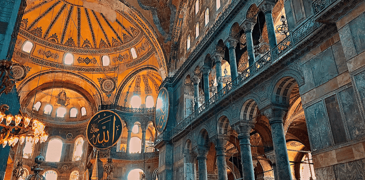 Hagia Sophia