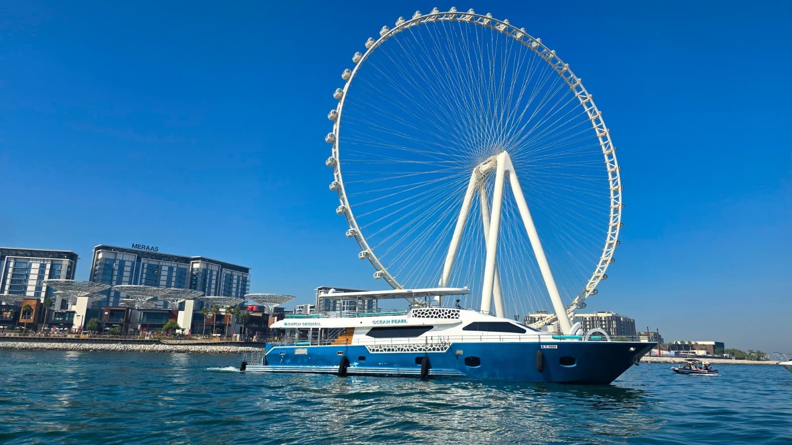 Super Yacht Sightseeing Cruise - Dutch + Ain Dubai View 
