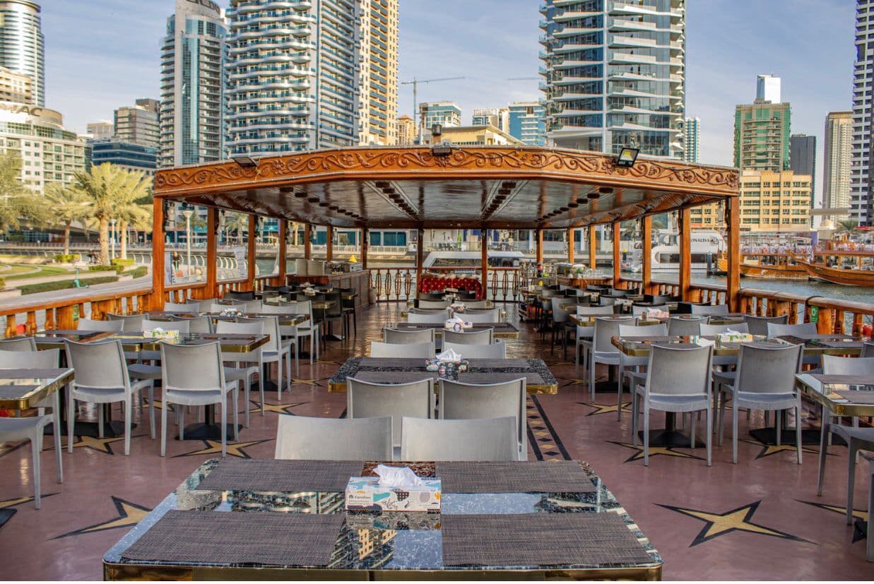 Sunset Cruise: Upper