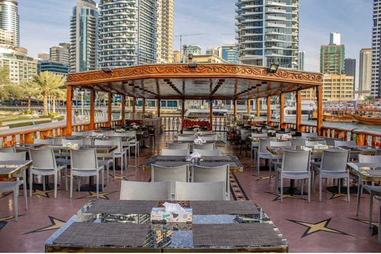 Sunset Cruise: Upper