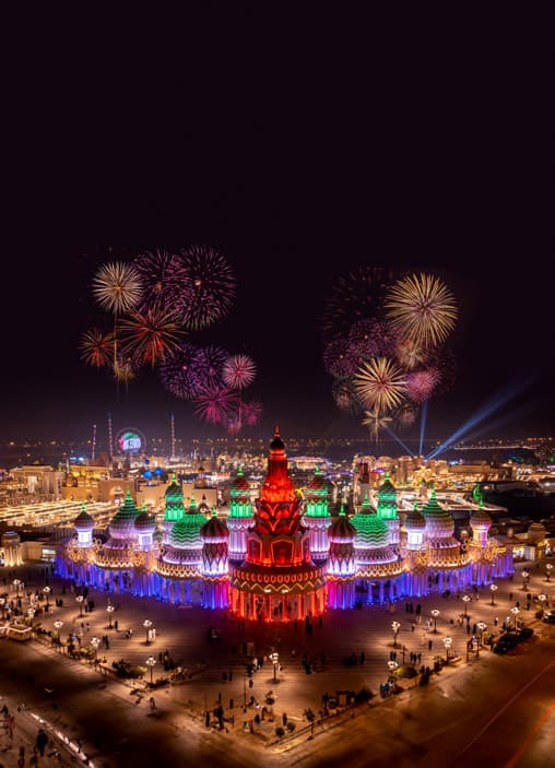 Global Village 
