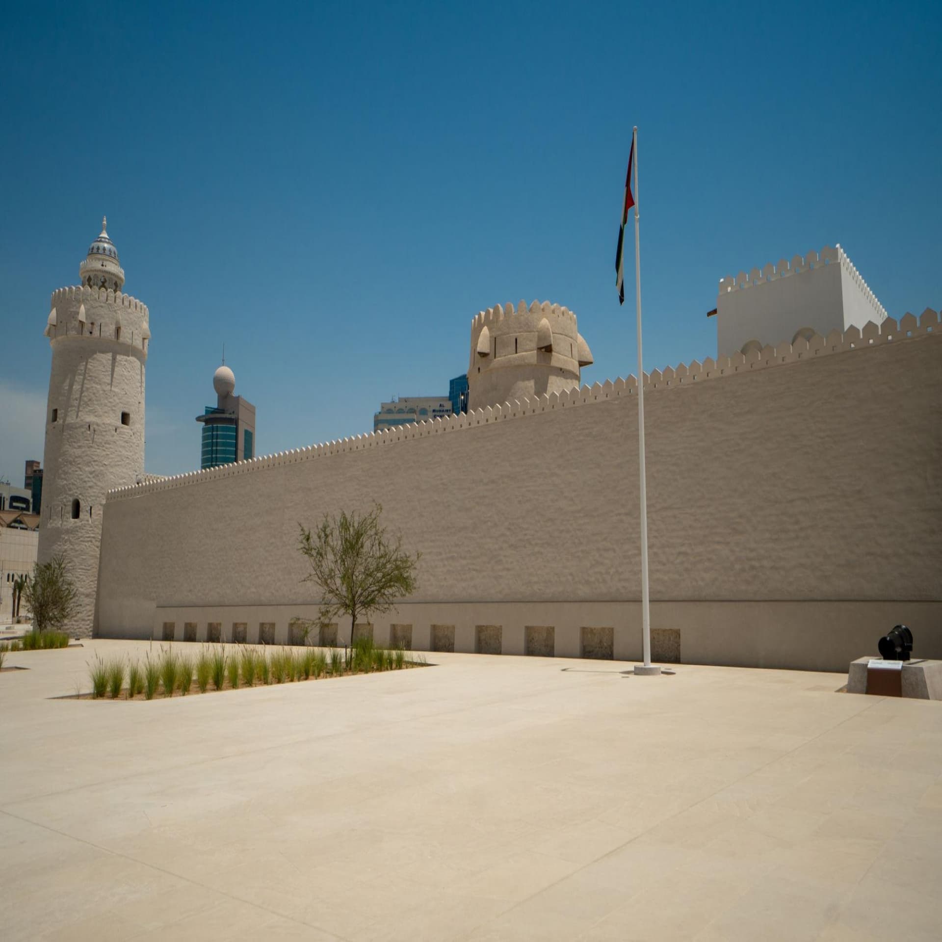 Qasr Al Hosn + Qasr Al Watan (General Admission)