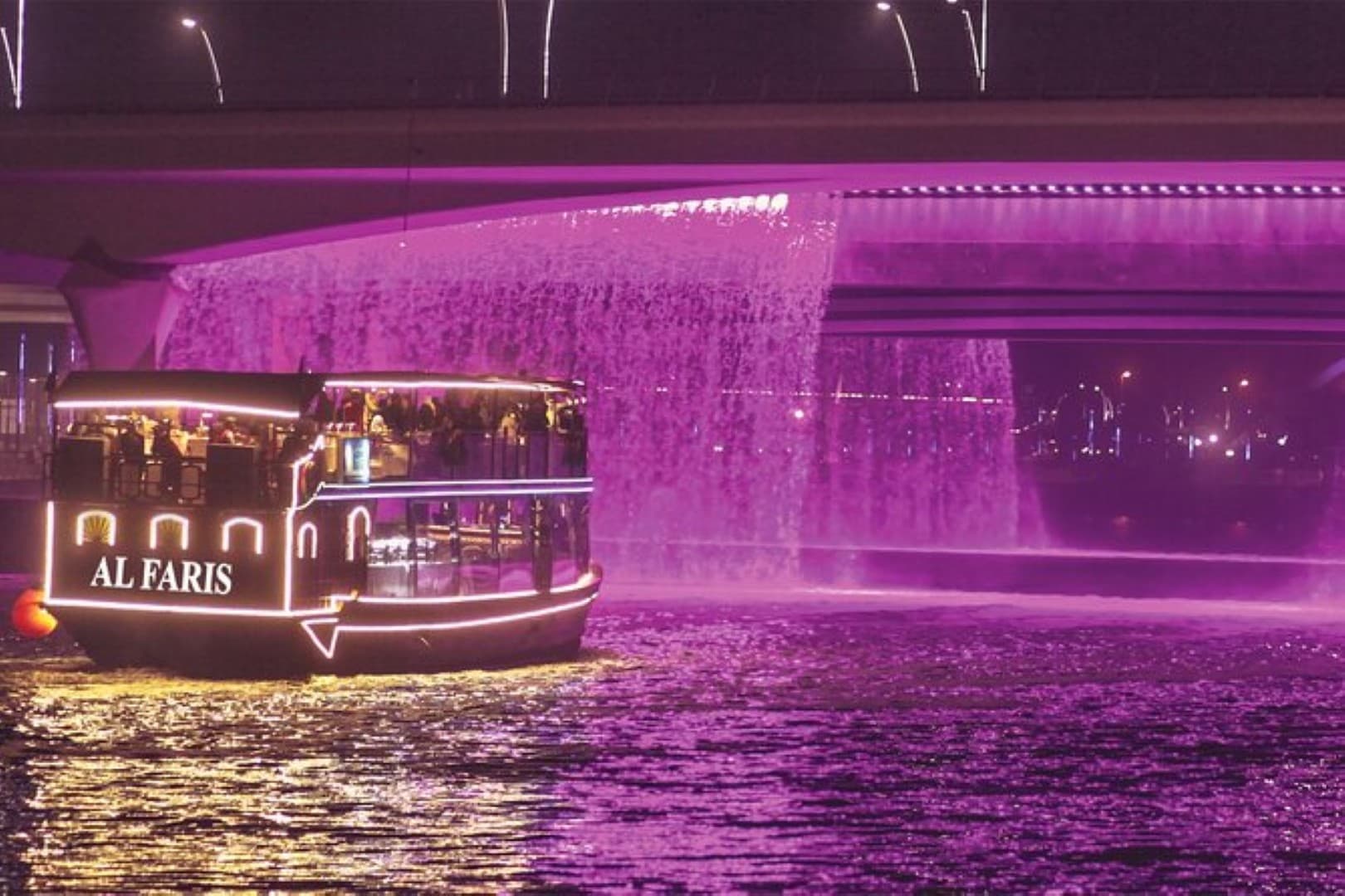 La Perle - Cruise Dinner & Show: Waterfall Bridge