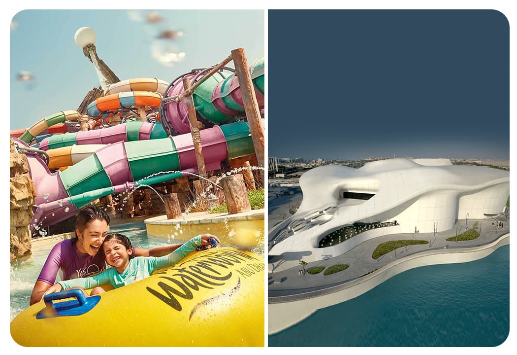 Yas Water World + TeamLab Phenomena (General Admission)
