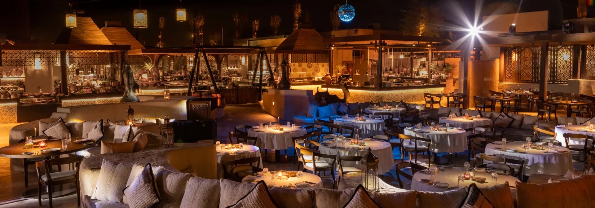 Al Hadheerah - Seating