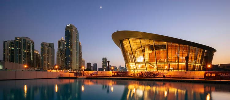 Burj Khalifa + Opera: Dubai Opera
