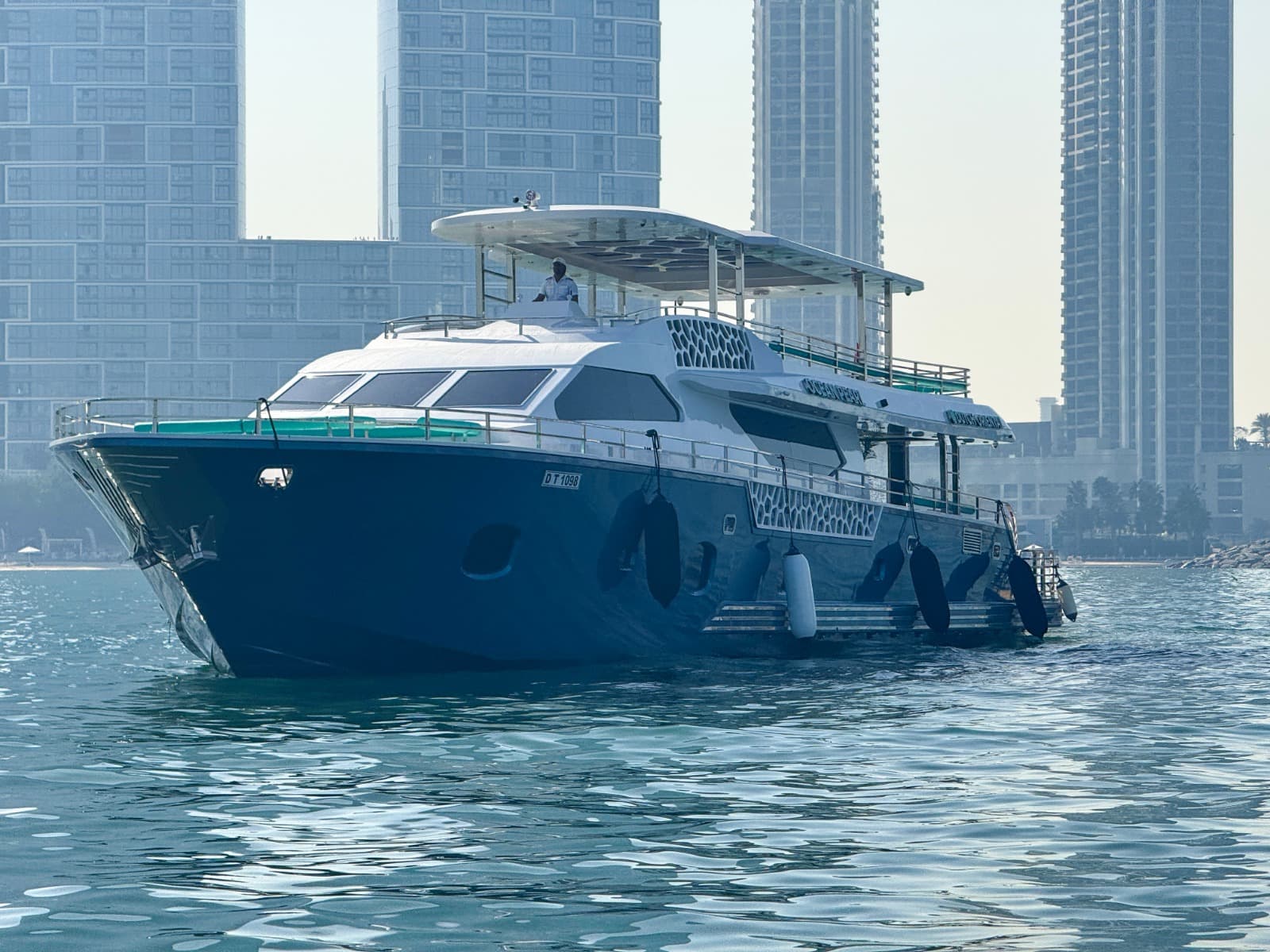 Super Yacht Sightseeing Cruise - Dutch