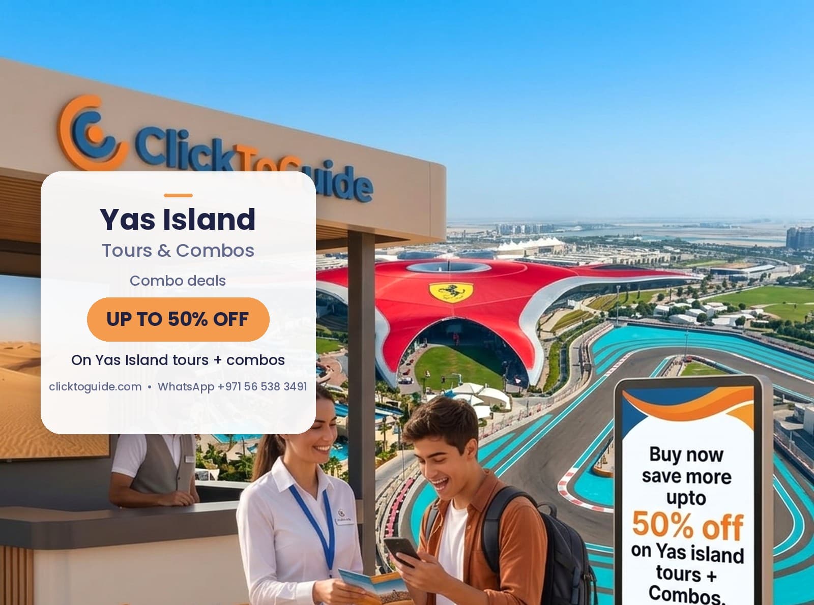 Yas island combo offers