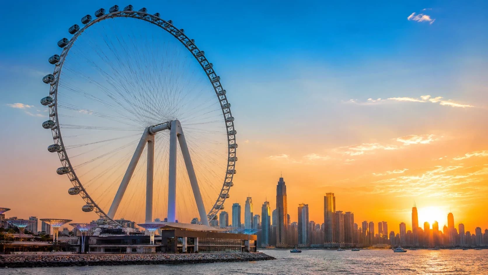Билеты, цены и расписание Ain Dubai