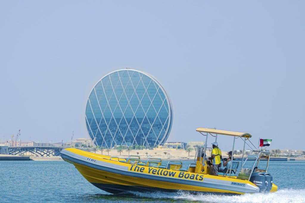 Yellow Boats Abu Dhabi: Coin Building